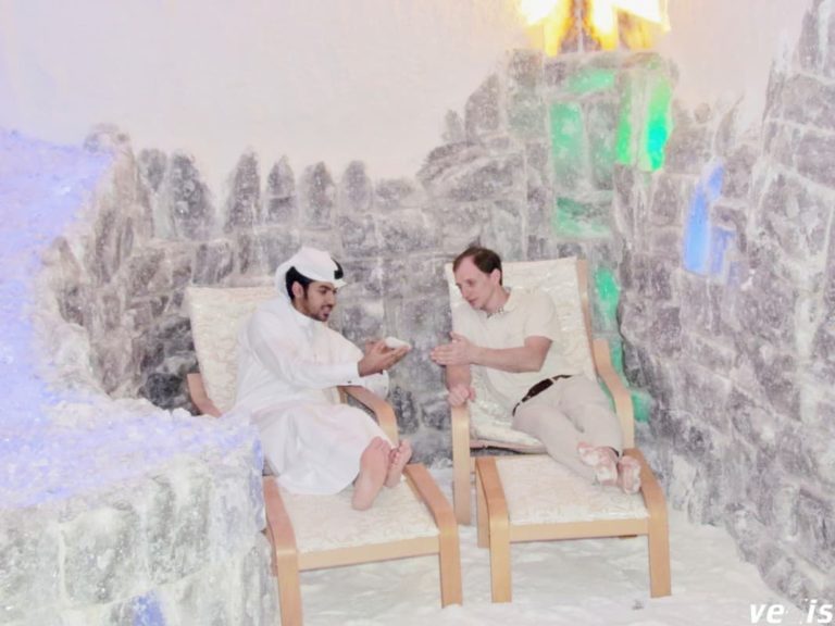 Spa center for women, Doha, Qatar