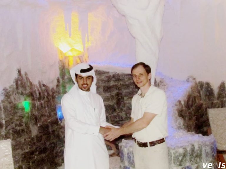Spa center for women, Doha, Qatar