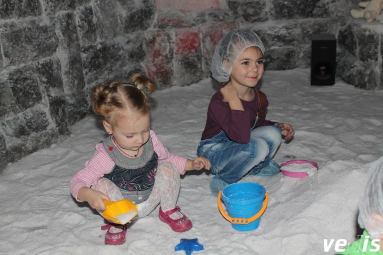 Halocenter, Kryvyi Rih, Ukraine