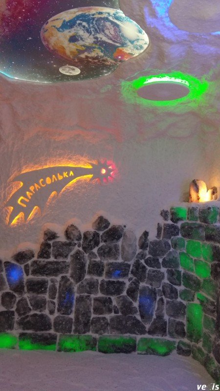 Salt Cave ‘Parasolka’ (‘Umbrella’), Chernivtsi, Ukraine
