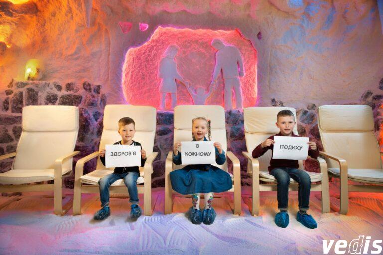Salt cave, Sambir, Ukraine